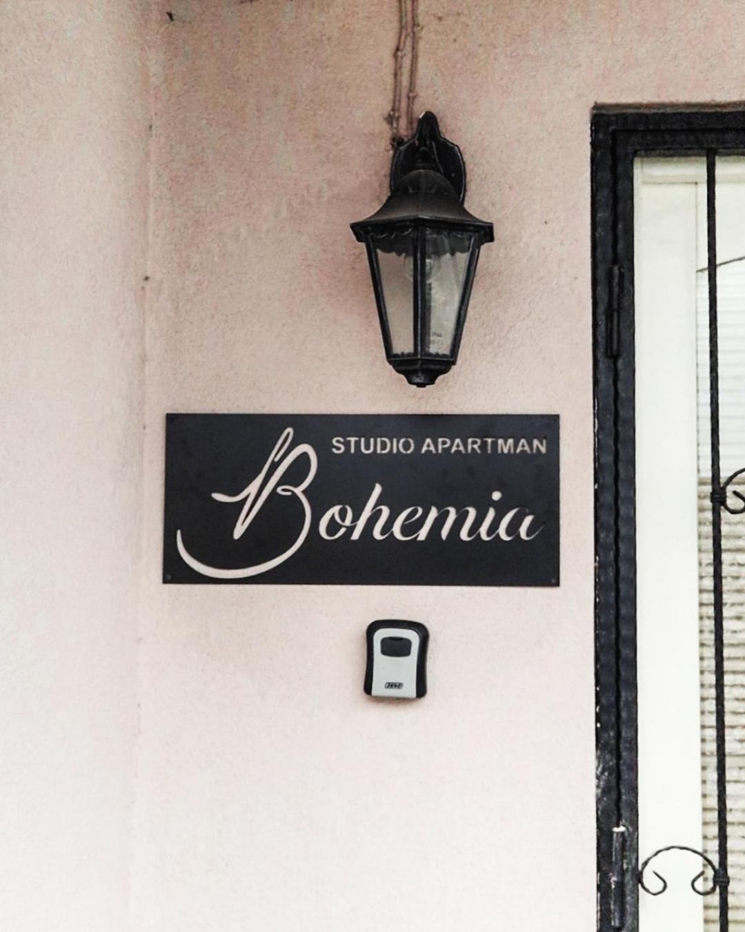 Studio Apartment Bohemia موستار المظهر الخارجي الصورة